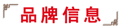 锅小丽云南酸汤牛肉自助火锅加盟动态