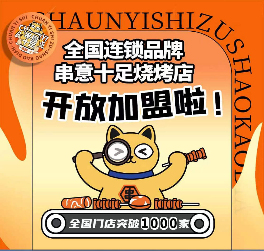 微信图片_20250417103808_01.jpg