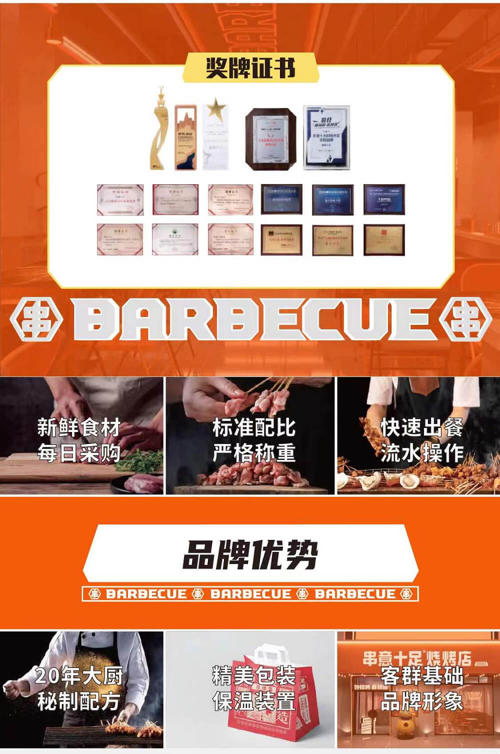 微信图片_20250417103808_04.jpg