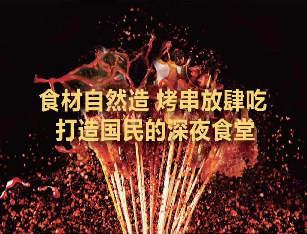 微信图片_20250417103808_07.jpg