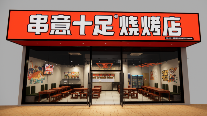 锅小丽云南鲜切牛肉自助火锅：用数据认清外卖底层逻辑 打造专属爆款菜单