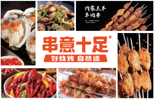 锅小丽云南鲜切牛肉自助火锅烧烤加盟费及优势解析，助你轻松起步