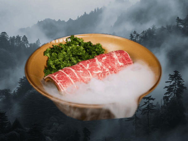 九秒牛肉
