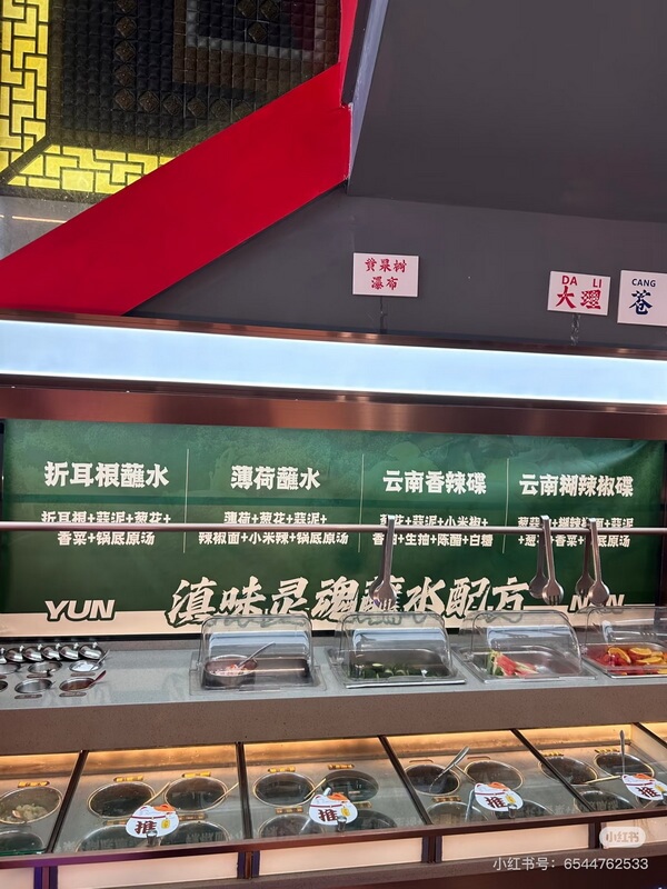 微信图片_202505040956412_调整大小.jpg